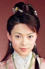 Joanna Chan Pui-San