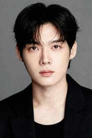 Yoon Do-gun