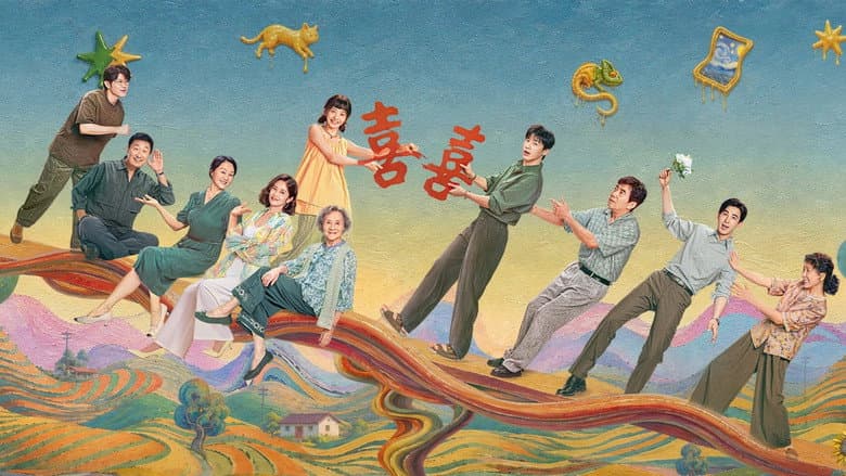 Backdrop