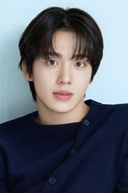 Won Gyu-bin
