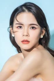 Wong Shu Sen