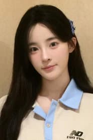Miao Jingou