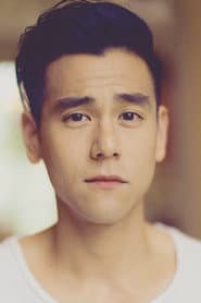 Bành Vu Yến